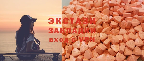 COCAINE Липки