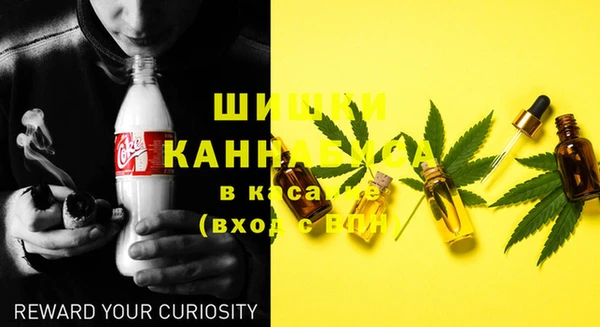 наркотики Лихославль