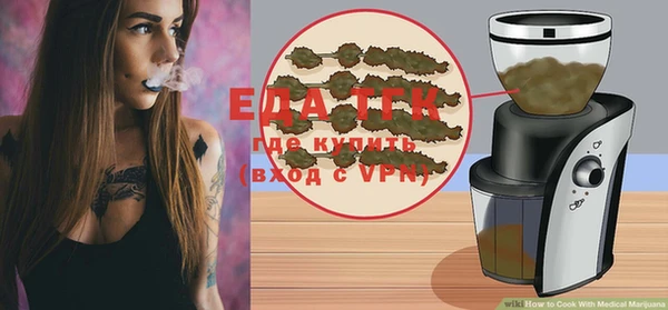 COCAINE Липки