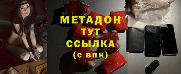 гашик Лиски