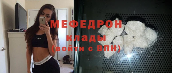 наркотики Лихославль