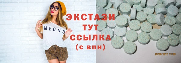 COCAINE Липки