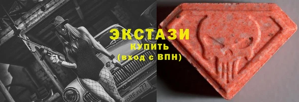 COCAINE Липки