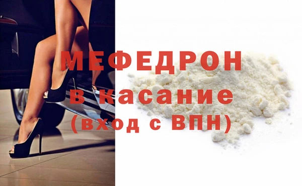COCAINE Липки
