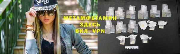 COCAINE Липки