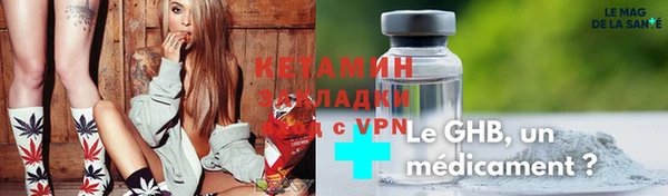 COCAINE Липки
