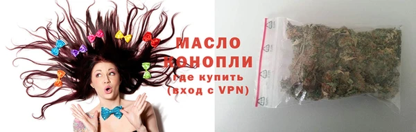 гашик Лиски