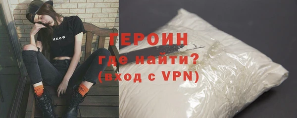 COCAINE Липки