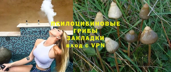 COCAINE Липки