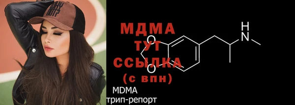 COCAINE Липки