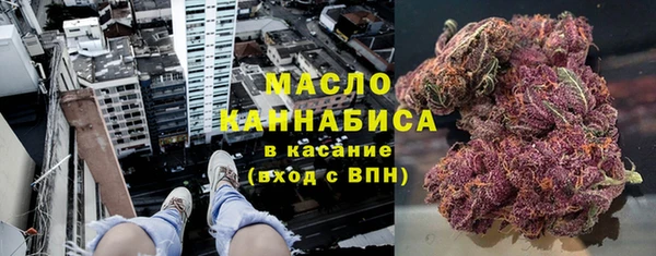наркотики Лихославль