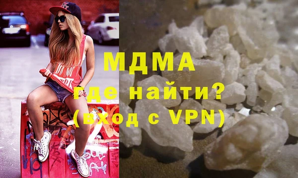 наркотики Лихославль
