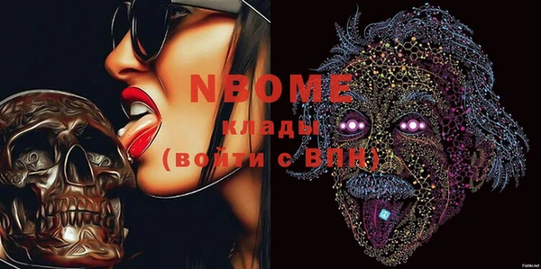 COCAINE Липки