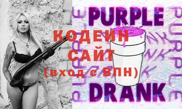 гашик Лиски