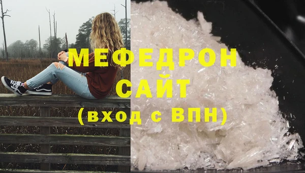 гашик Лиски