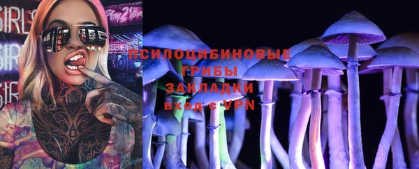 COCAINE Липки