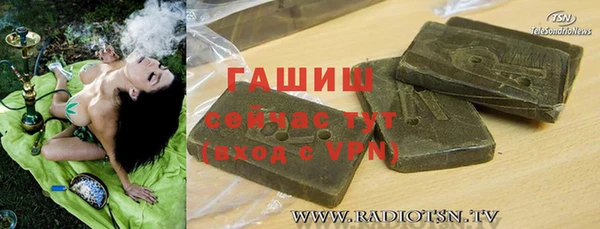 COCAINE Липки