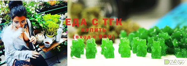 наркотики Лихославль