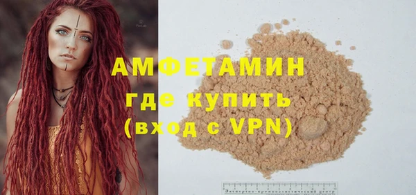 наркотики Лихославль