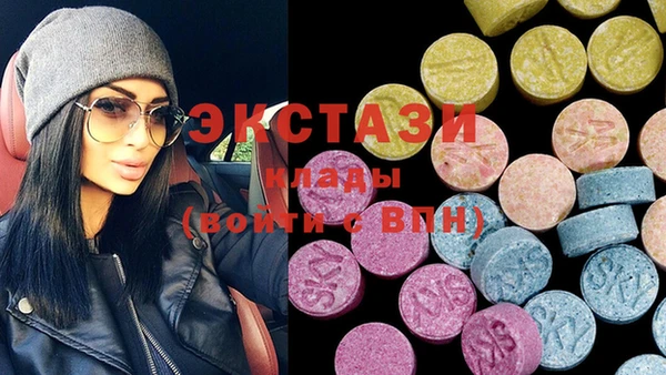наркотики Лихославль