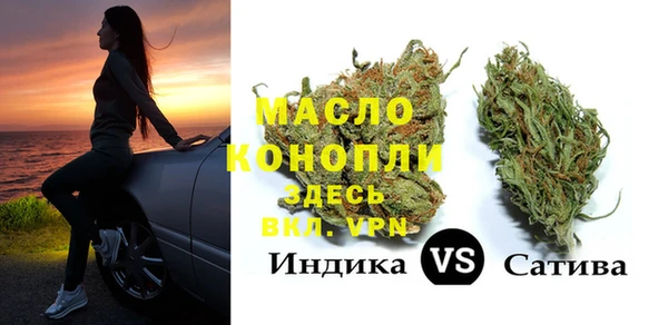 COCAINE Липки